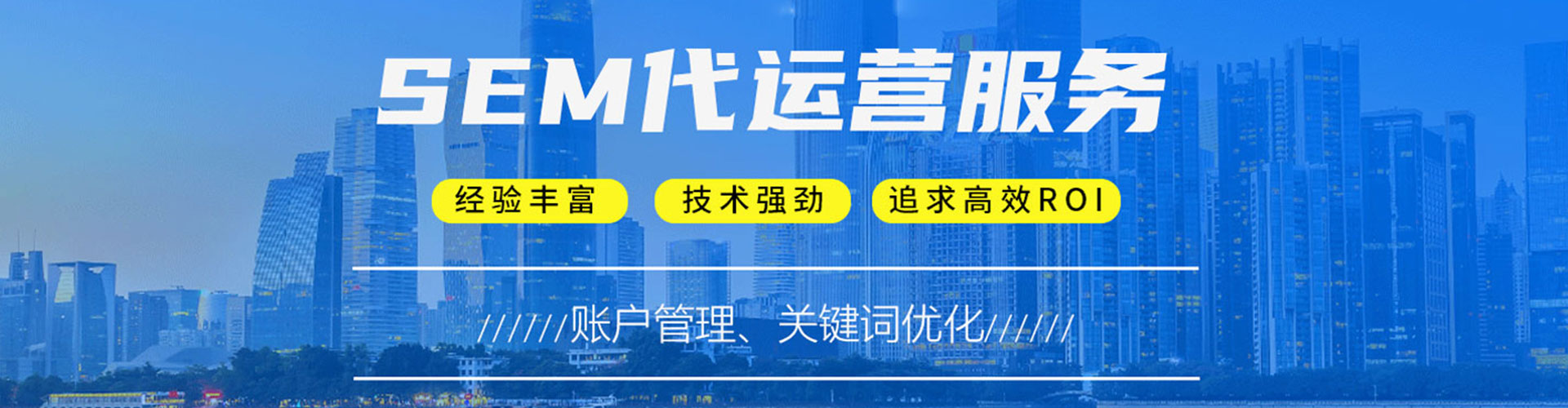 郧西推广开户