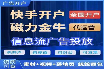 案例解析：SEM推广优化成功之道