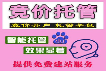 行业领先品牌的抖音信息流推广实战